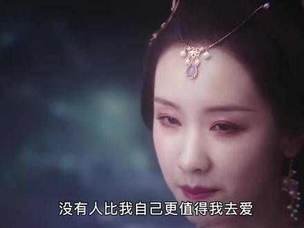 叶冰裳彻底黑化,为了权力放弃了萧凛,主动投向了澹台烬的怀抱