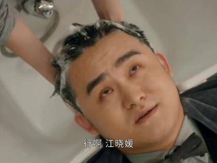 江晓媛我的脖子也有些不适