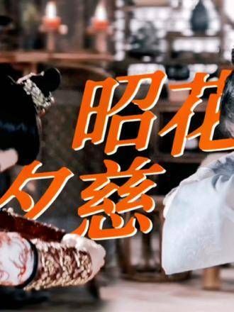 “担心的是得到后又失去” 希望如拨开云雾见晴天 却依旧是烈火焚心……
