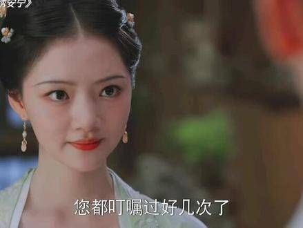 罗慎远对宜宁三哥的态度愈发强势了,有些占有欲了