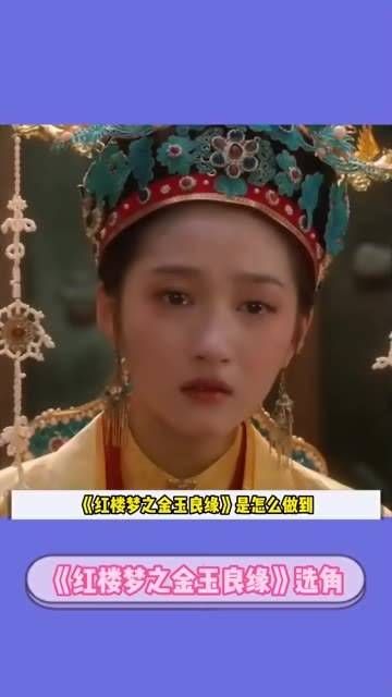 选角真是做到了每一个角色都恰如其分,让人信服, 电影