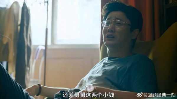 姐姐谈了一个富二代男朋友,却隐瞒有一个6岁的弟弟
