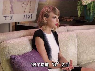 三木木的bridge堪称五专之最!