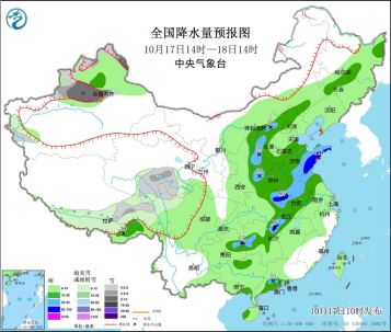 全国降水量预报图10月17日14时-18日14时（图片来源：中央气象台）