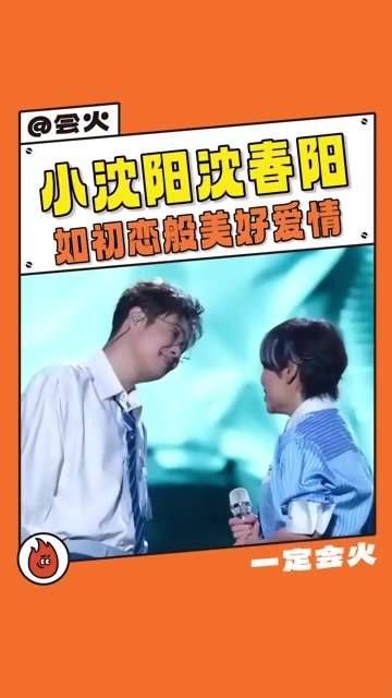 这就是年轻夫妻最美的样子