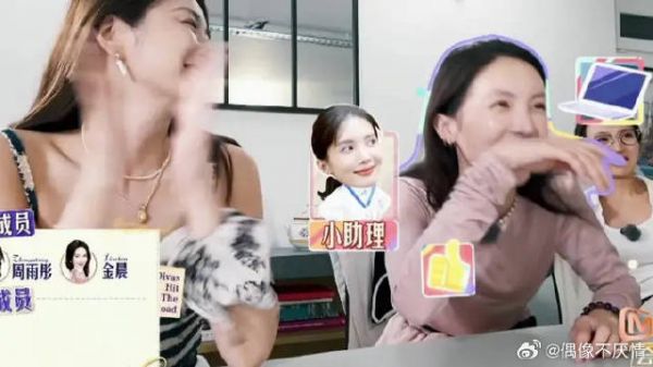 45搞怪二人组,爱看!哈哈哈哈
