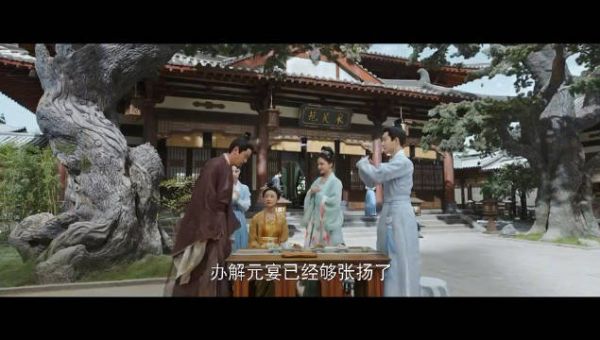 锦绣安宁中年CP:幽默恩爱老夫老妻