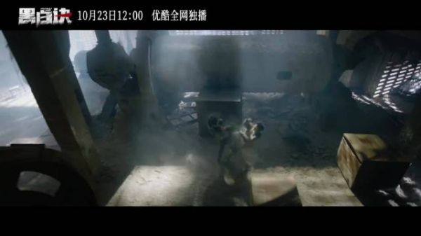 主角致力保卫阳泉安全,怀疑警队有内奸,并强调阳泉的法治