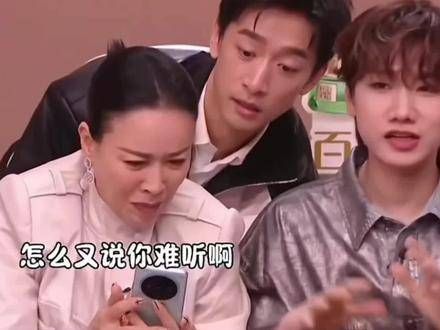笑翻了,汪苏泷再次因难听上热搜,那英的话藏不住歌手第六期竞演 歌手