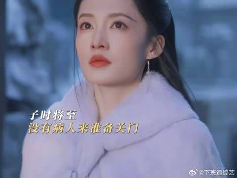 薛紫夜凭剑识人认出霍展白,戏弄不成身份反被秒看破