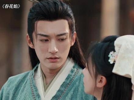 情敌现身怎能容忍 什么兄妹,我们可是夫妻!