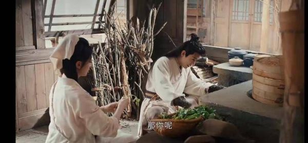 慕容璟与眉林的择偶观念终于达成共识,这对小情侣的甜蜜互动让人直呼过瘾…