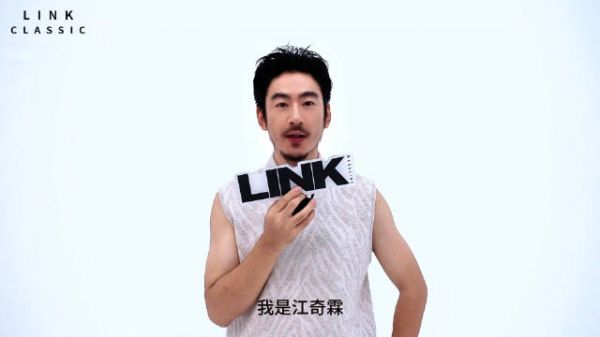传递时尚态度,分享生活美学