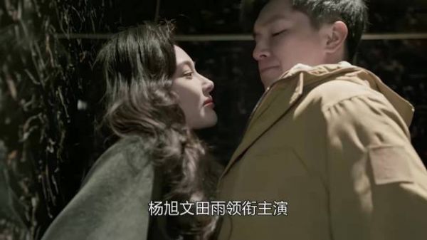 2024最新犯罪悬疑大作《黑白诀》,感觉很好看!