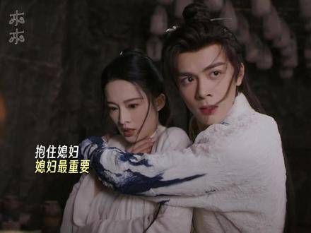 原来当年屠村竟是霍展白的师傅!
