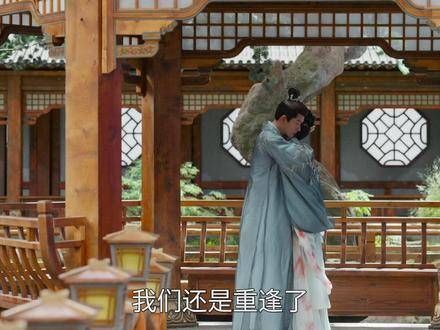都为对方着想的人,必然会牵挂一生