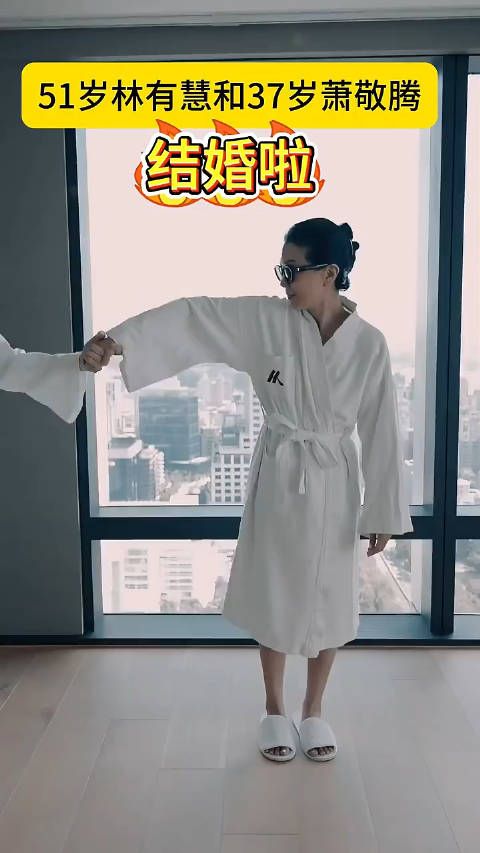 真爱和年龄没有关系,㊗️百年好合