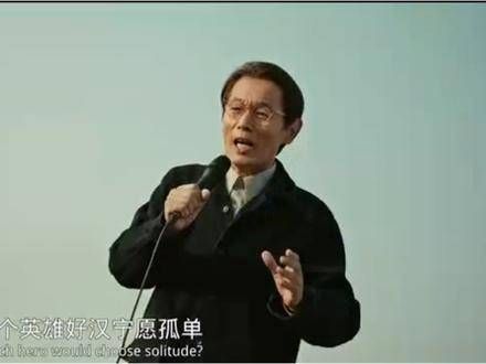 葛大爷演唱得津津有味