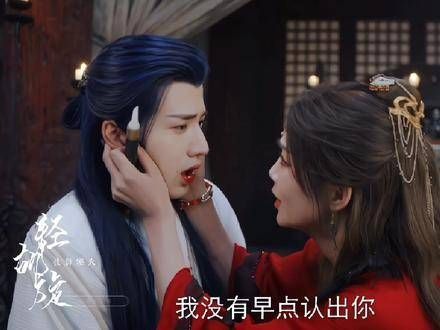 你怎么可能是我的弟弟!