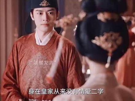 与其成为皇后,我更向往太后的角色