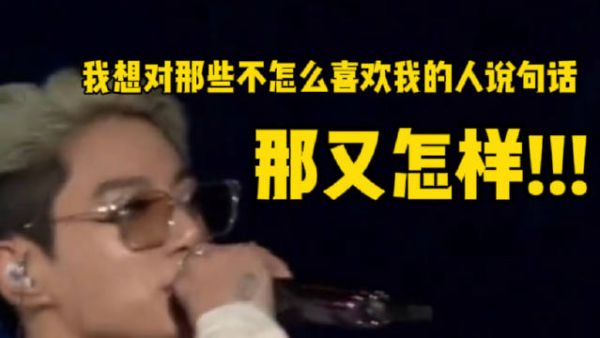田柾国 221024 啊 我最近有很多不满 超多不满的