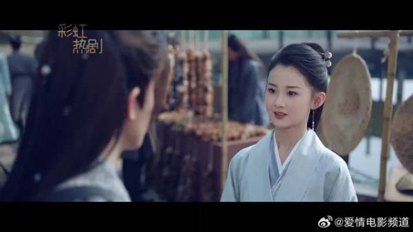 沫儿死后师妹疯了，徐重华假死归来带走老婆