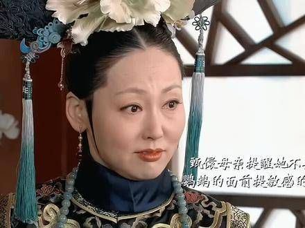 甄嬛:糟糕,收到假冒商品了!