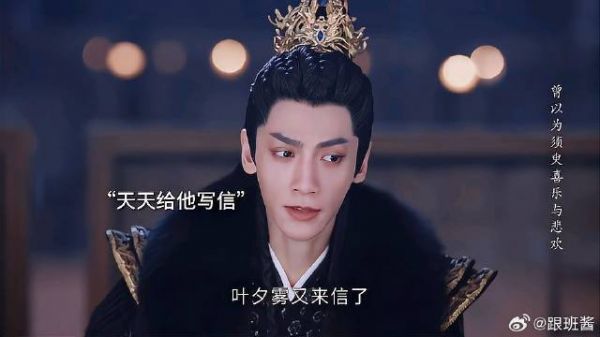“也不怕把乌鸦累死” “她爱写不写,随便她”