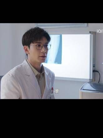 其实我想说你演技超赞,但就是憋不住,只能夸奖特别哈哈哈