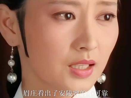 日久见人心,安陵容的行为最终令甄嬛心寒,从那时起,两人的关系逐渐疏远