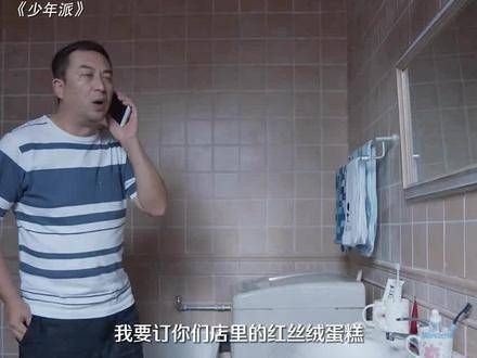 网上的段子居然成真了?竟然真有商家看不懂备注