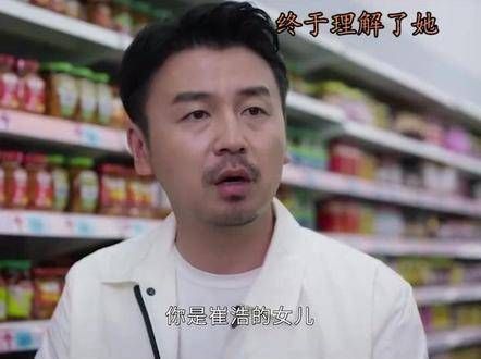 这两人的爱情真是苦涩,真心疼宁宥