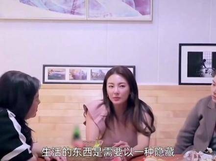 杨老板的建议确实很中肯,但感觉张姐不太想听