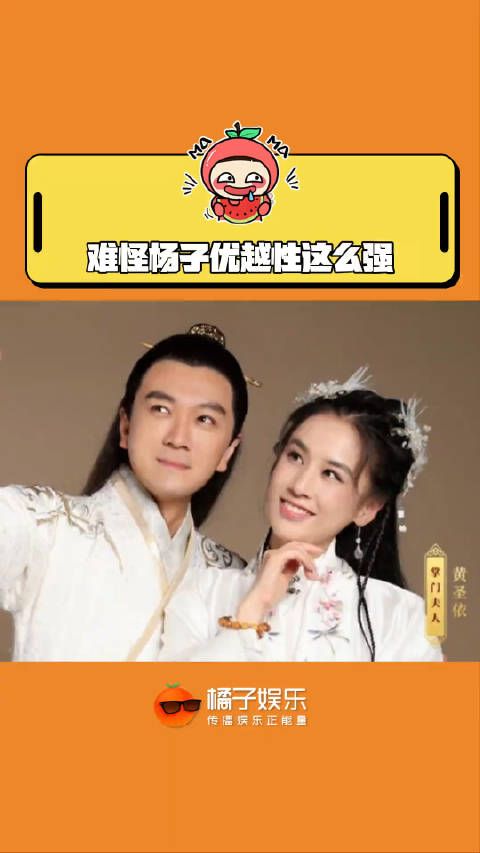 热知识：巨力是鸟巢的供应商