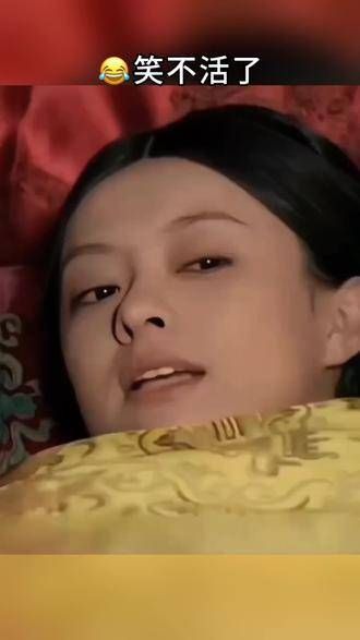 忍不住分享,笑到不行