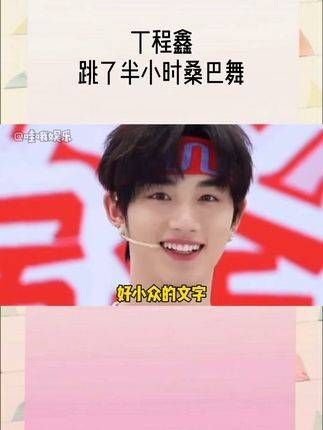 每个字我都熟悉,组合起来却成了谜!