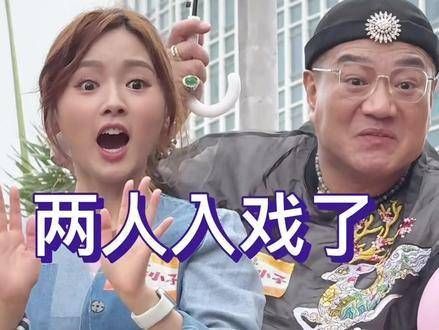 TVB的老戏骨 鲁振顺 和小花 罗毓仪 在现场展现了入木三分的演技,令人叹服