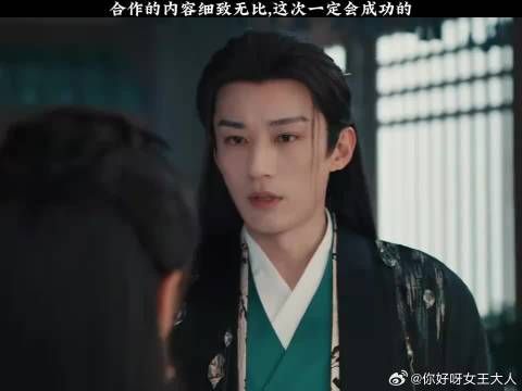 合作的内容细致无比,这次一定会成功的