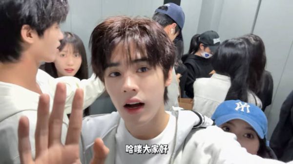 都来看看@姚景元 的金鹰节活动vlog!