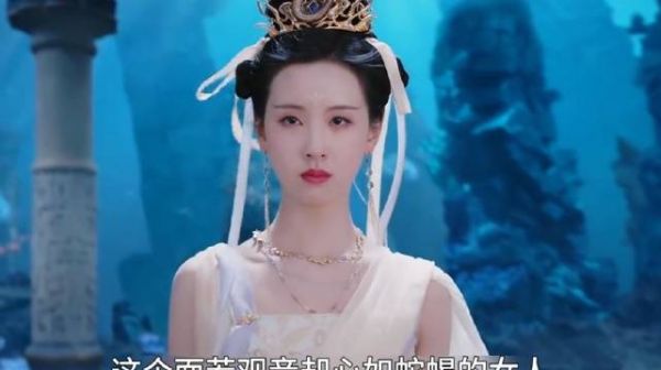桑酒抽走天欢仙髓,直接捏碎