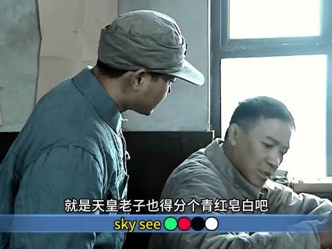 李云龙变脸,旅长太霸气了
