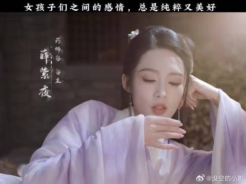 女孩子们之间的感情,总是纯粹又美好