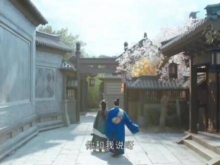 阿狸,你和肃国公可不一样