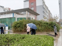 七律 秋雨思怀（外三首）