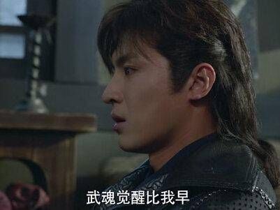 自小生活在哥哥光环之下的戴大哥,实际上一直承受着不小的艰辛, 电视剧