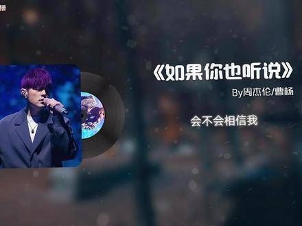 只有亲临现场的人,才能体会其中的精彩...