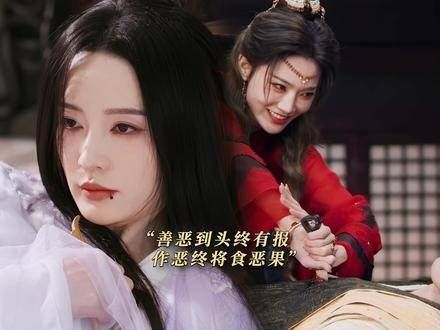 在处理教王的问题上，曾经的“对手”也能瞬间成为“伙伴”