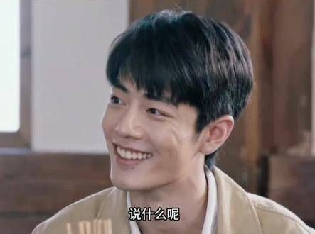 一些梦幻之语罢了