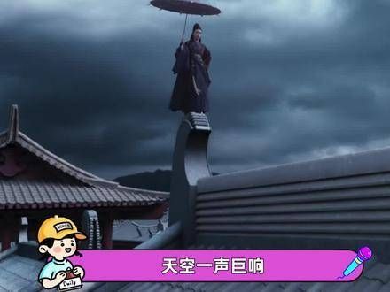 饰演帅气狂徒,美艳狂徒界再添猛将黄奕 少年白马醉春风 新剧