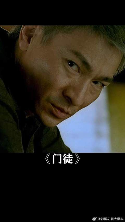 “把称拿走!把耳朵捡起来!”